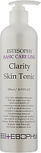 Тонік відбілювальний - Estesophy Skin Tonic Clarity — фото N4