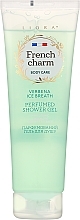 Парфумований гель для душу - Liora French Charm Verbena Ice Breath Body Care — фото N1