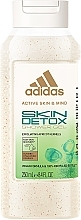 Гель для душа - Adidas Skin & Mind Detox Shower Gel — фото N1