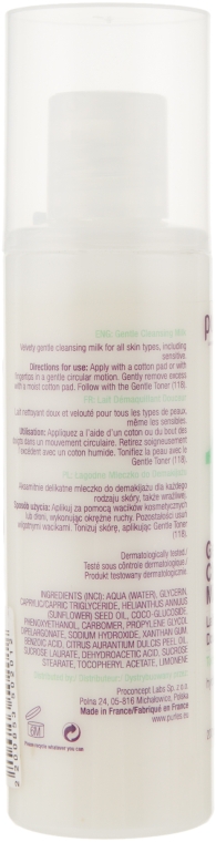 Ніжне очищуюче молочко для обличчя - Purles 130 Gentle Cleansing Milk — фото N2