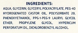 Гель для тела с экстрактом зверобоя - Asacpharma CPI Hypericum Gel — фото N3