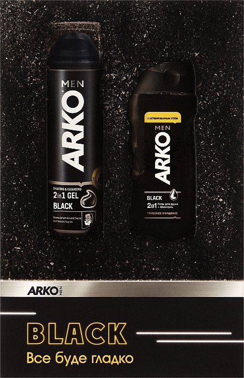 Подарочный набор - Arko Men Black (shaving/gel/200ml + sh/gel/260ml) — фото N1