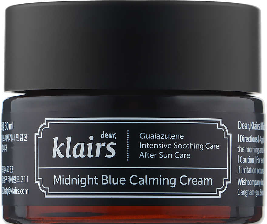 Зволожувально-пом'якшувальний крем для обличчя - Klairs Midnight Blue Calming Cream — фото N1
