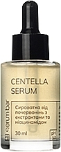 Сыворотка от покраснений с экстрактами и ниацинамидом - PH Serum Bar Centella Serum — фото N1