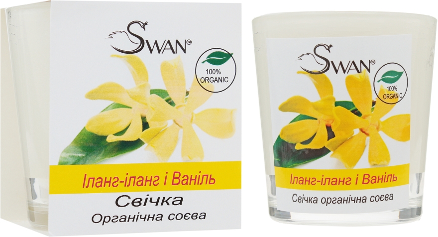 Органічна соєва свічка "Іланг-іланг і ваніль" - Swan — фото N4