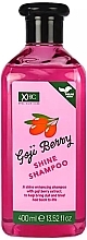 Парфумерія, косметика Шампунь для блиску волосся - Xpel Marketing Ltd Goji Berry Shine Shampoo