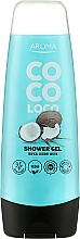Гель для душа «Коко локо» - Aroma Coco Loco Shower Gel — фото N1