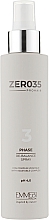 Духи, Парфюмерия, косметика Спрей баланс с термозащитой Фаза 3 - Emmebi Italia Zer035 Re-Balance Spray