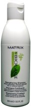 Парфумерія, косметика Шампунь для зміцнення волосся - Matrix Biolage Fortetherapie Strengthening Shampoo