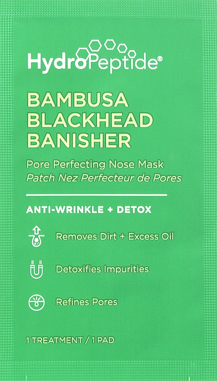 Очищающие маски для носа с эффектом сужения пор - HydroPeptide Bambusa Blackhead Banisher