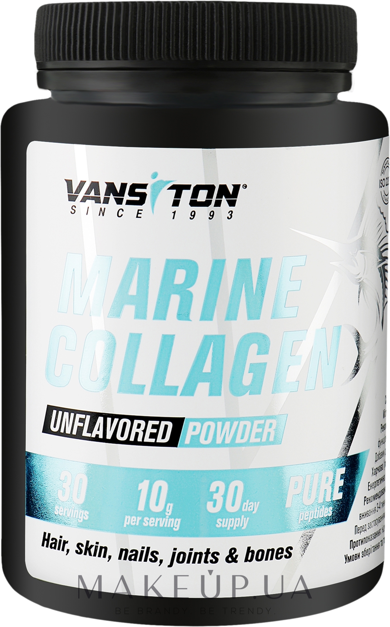 Пищевая добавка "Коллаген морской" - Vansiton Marine Collagen — фото 300g