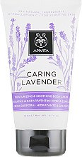 Увлажняющий и успокаивающий крем для чувствительной кожи тела "Лаванда" - Apivita Caring Lavender Hydrating Soothing Body Lotion — фото N1