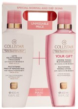 Духи, Парфюмерия, косметика Набор - Collistar Special Delicate Skins Multivitaminico (milk/400ml + tonica/400ml)