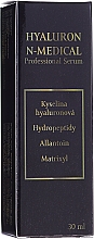 Парфумерія, косметика Професіональна гіалуронова сироватка - N-Medical Hyalron Professional Serum