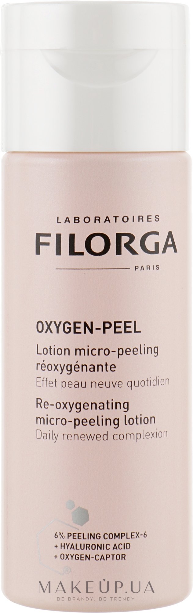 Кислородный очищающий лосьон - Filorga Oxygen Peel Lotion — фото 150ml