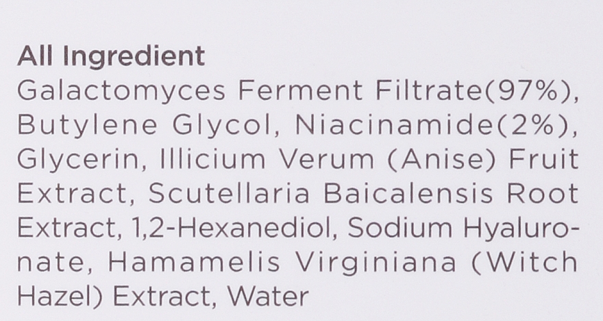 Есенція для проблемної шкіри - Manyo Galactomy Niacin Essence — фото N4