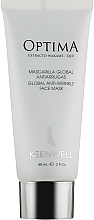 Парфумерія, косметика Маска проти зморщок потрійної дії - Keenwell Optima Global Anti-Wrinkle Face Mask