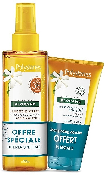 Набор - Klorane Polysianes Kit (dry/oil/200ml + shmp/75ml) — фото N1