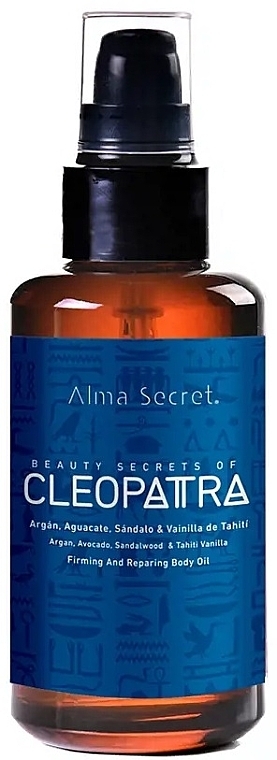 Олія для тіла - Alma Secret Cleopatra Body Oil — фото N1