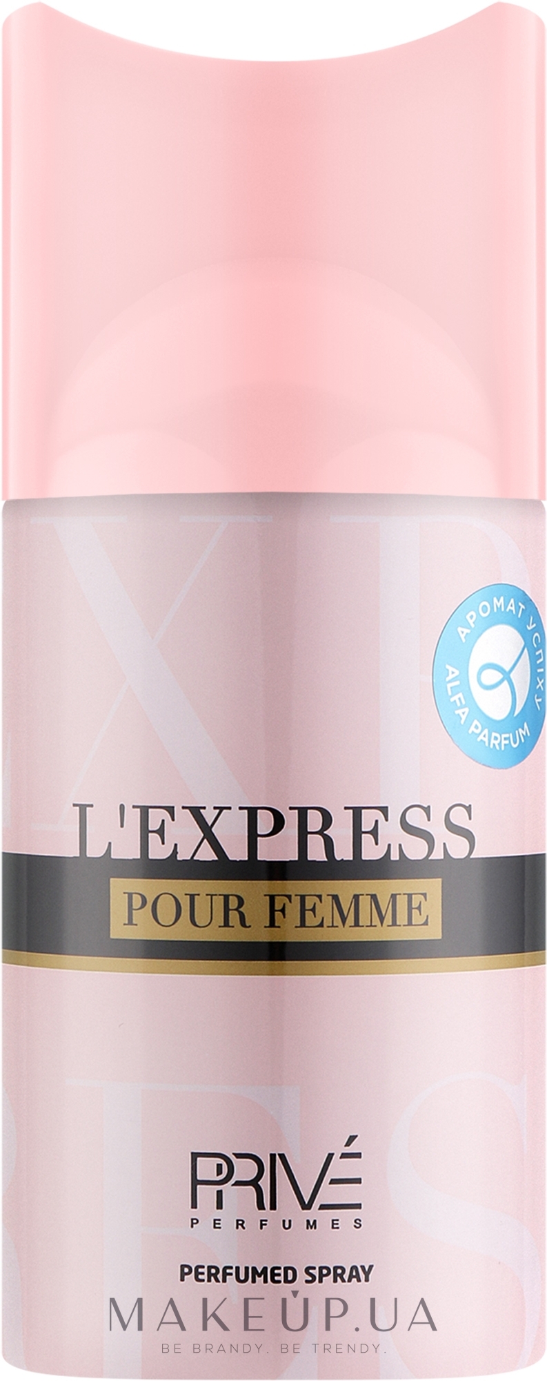 Prive Parfums L`Express - Парфюмированный дезодорант — фото 250ml
