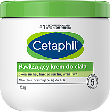 Зволожувальний крем для сухої та чутливої шкіри тіла - Cetaphil — фото N1