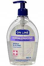 Жидкое мыло - On Line Hypoallergenic Pure Soap — фото N1