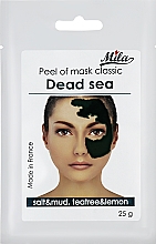 Парфумерія, косметика Маска альгінітна класична порошкова "Мертве море" - Mila Mask Peel Off Dead Sea