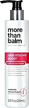 Бальзам для волос "Maxi-объем" - Hairenew Hair Volume Boost Balm Hair — фото N1