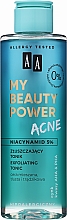 Отшелушивающий тоник - AA My Beauty Power Acne Exfoliating Tonic — фото N2