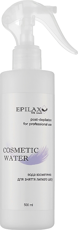 Косметическая вода - Epilax Silk Touch Cosmetic Water — фото N3