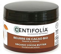 Парфумерія, косметика Органічне масло какао - Centifolia Organic Cocoa Butter