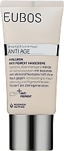 Гіалуроновий крем для рук проти пігментації - Eubos Anti Age Hyaluron Anti-Pigment Hand Cream — фото N1