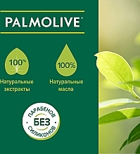 Твердое мыло для лица и тела "Витамин С и Апельсин" с увлажняющим компонентом - Palmolive Naturals — фото N4