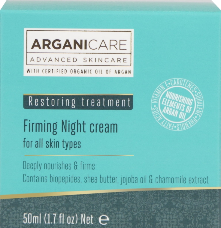 Зміцнювальний нічний крем для обличчя - Arganicare Shea Butter Firming Night Cream — фото N2