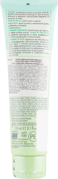 Гель-скраб очищающий - Clinians Hydra Plus Attiva Purificante — фото N2