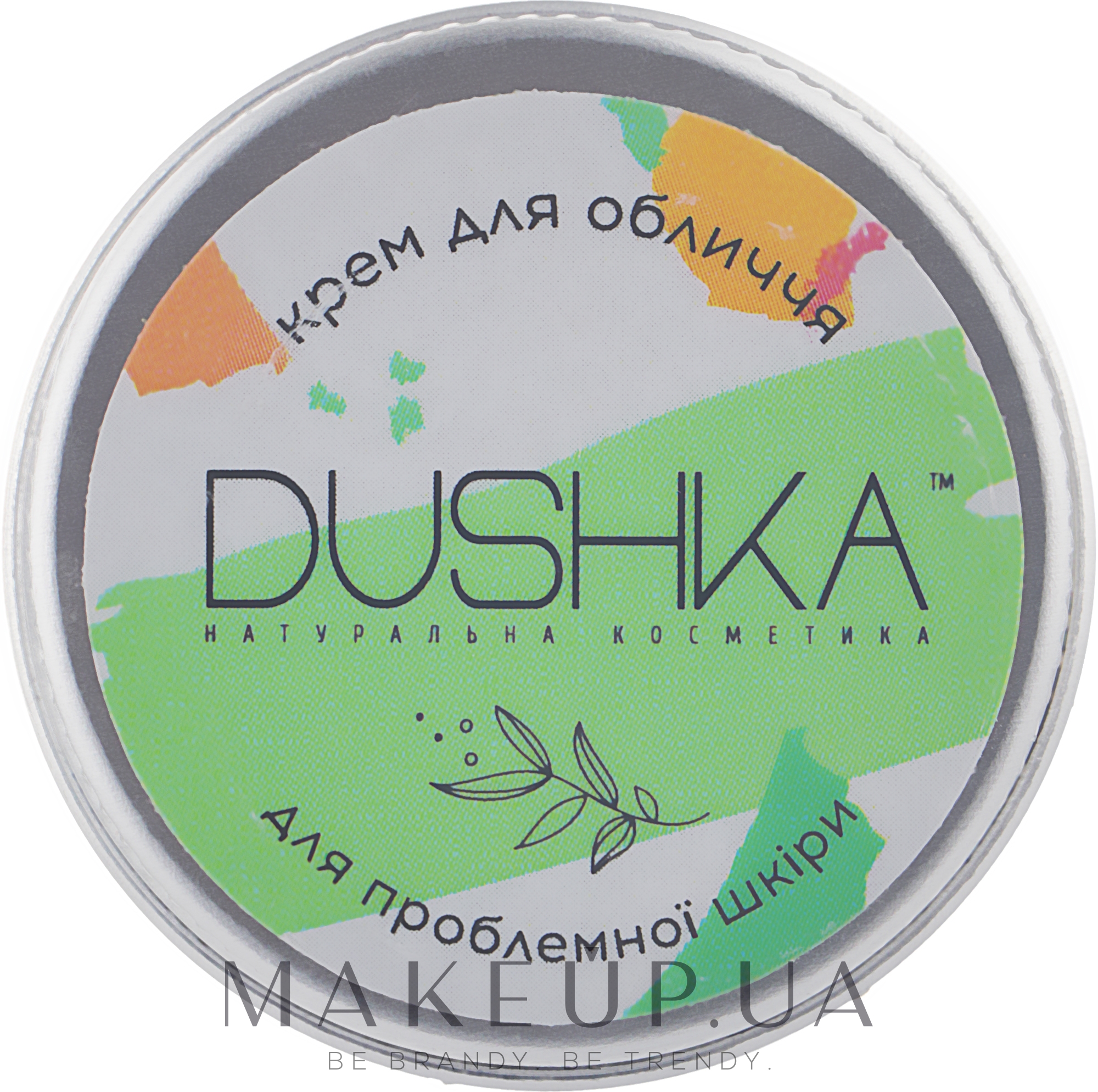 Крем для проблемной кожи - Dushka (миниатюра) — фото 10ml