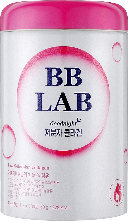 Ночной питьевой коллагеновый порошок - BB Lab Goodnight Collagen — фото N1
