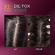 Очищающий мицеллярный шампунь - Re:form De:tox Micellar Shampoo — фото N5