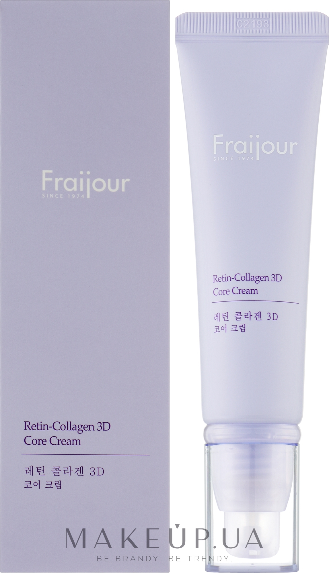 Подтягивающий крем для лица с коллагеном и ретинaлeм - Fraijour Retin-Collagen 3D Core Cream — фото 50ml