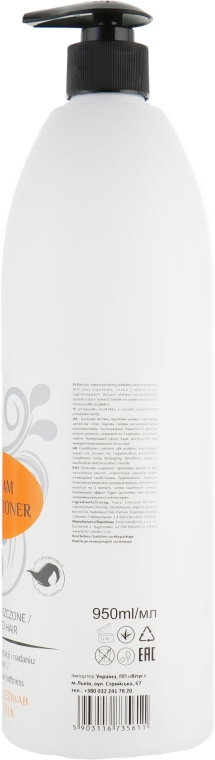 Бальзам-кондиционер с Bio-аргановым маслом и протеинами шелка - Profi Salon Hair Conditioner — фото N2