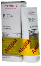 Парфумерія, косметика Набір - Cutrin BIO+ (shamp/200ml + balm/175ml)