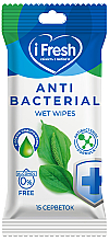 Вологі серветки антибактеріальні з соком подорожника - IFresh Antibacterial Wet Wipes — фото N1