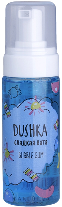 Сладкая вата для тела "Жвачка" - Dushka Bubble Gum Shower Foam — фото 150ml