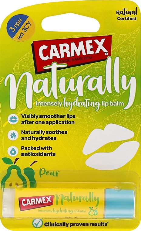 Бальзам для губ "Груша" - Carmex Naturally Lip Balm Pear