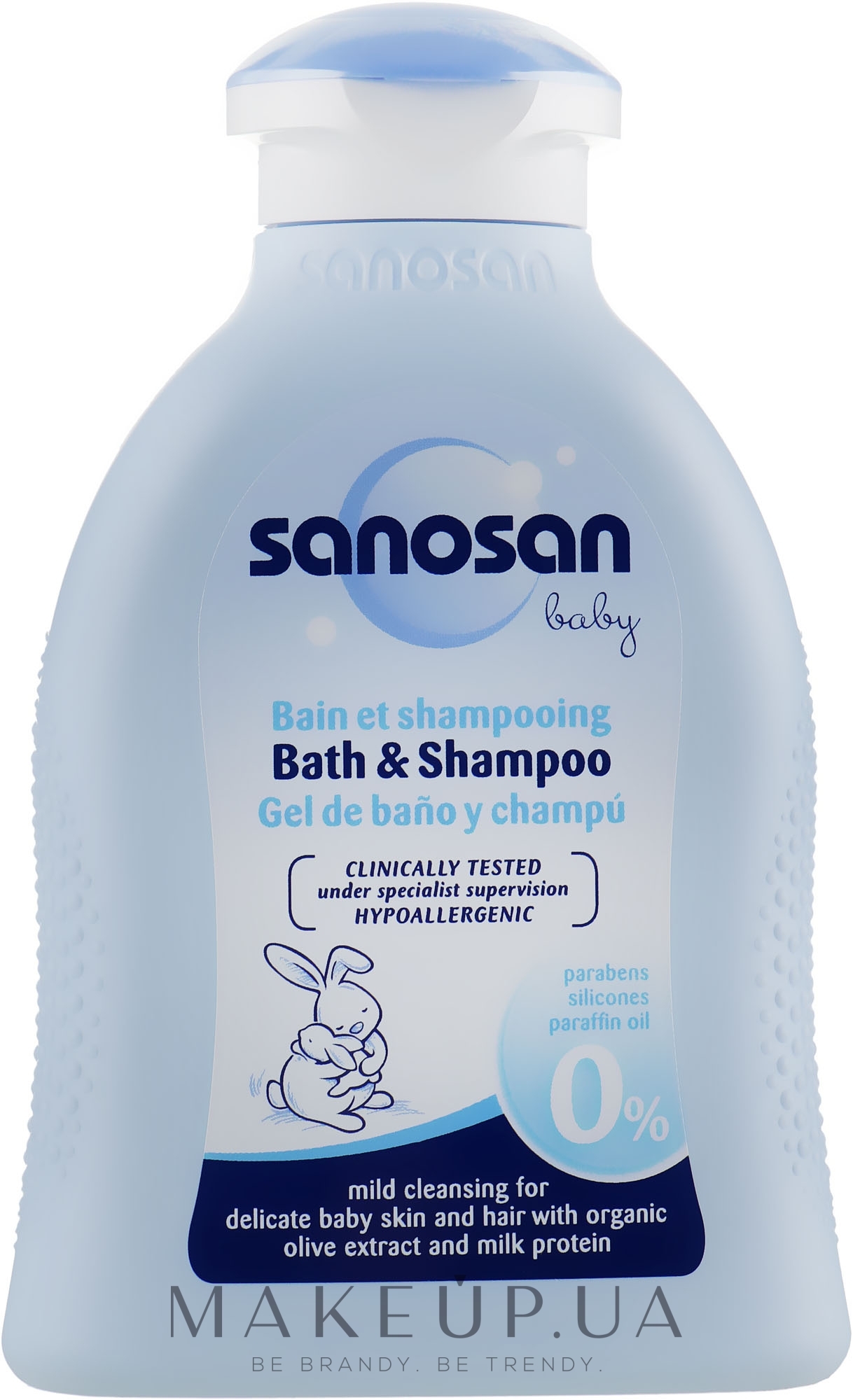 Дитячий шампунь-гель для купання 2 в 1 - Sanosan Baby Bath & Shampoo — фото 200ml