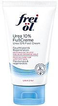 Парфумерія, косметика Інтенсивно живильний крем для ніг - Frei Ol Urea 2 In 1 10% Foot Cream