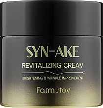 Відновлювальний крем для обличчя зі зміїним пептидом - Farm Stay Syn-Ake Revitalizing Cream — фото N1
