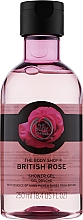 Гель для душу "Британська троянда" - The Body Shop British Rose Shower Gel — фото N1