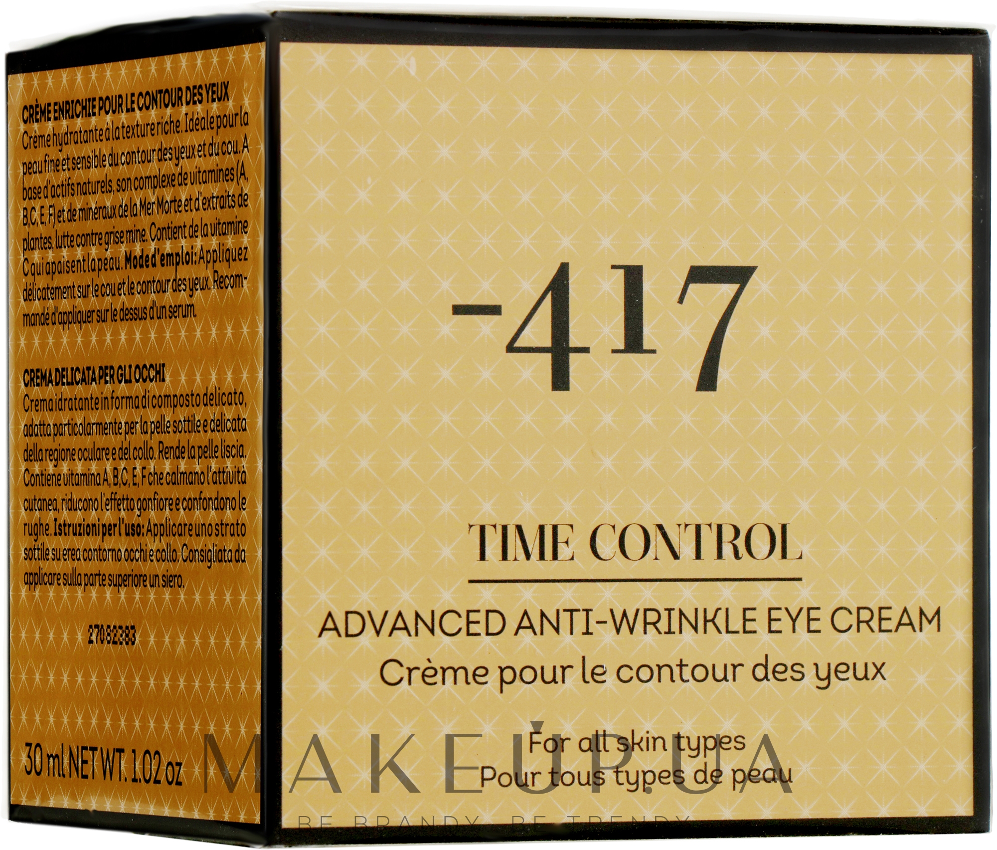 Обогащенный крем для контура глаз "Контроль над старением" - -417 Time Control Collection Rich Eye Cream — фото 30ml