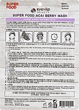 Тканинна маска для обличчя "Ягоди асаї" - Eyenlip Super Food Mask Acai Berry — фото N2